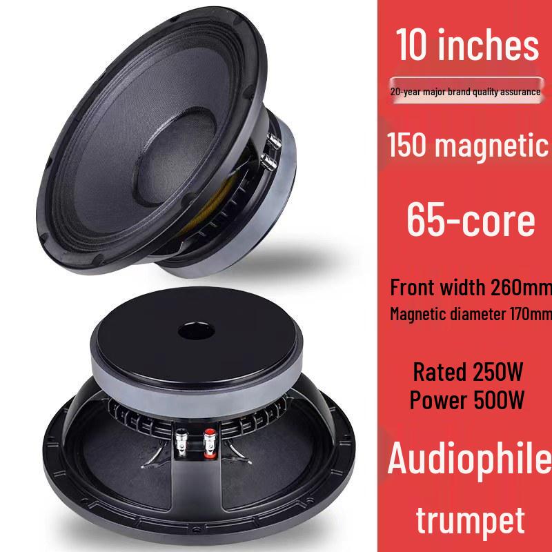 Aluminum Frame Subwoofer Speaker with Free Shipping (8, 10, 12, 15, 18-inch Sizes)