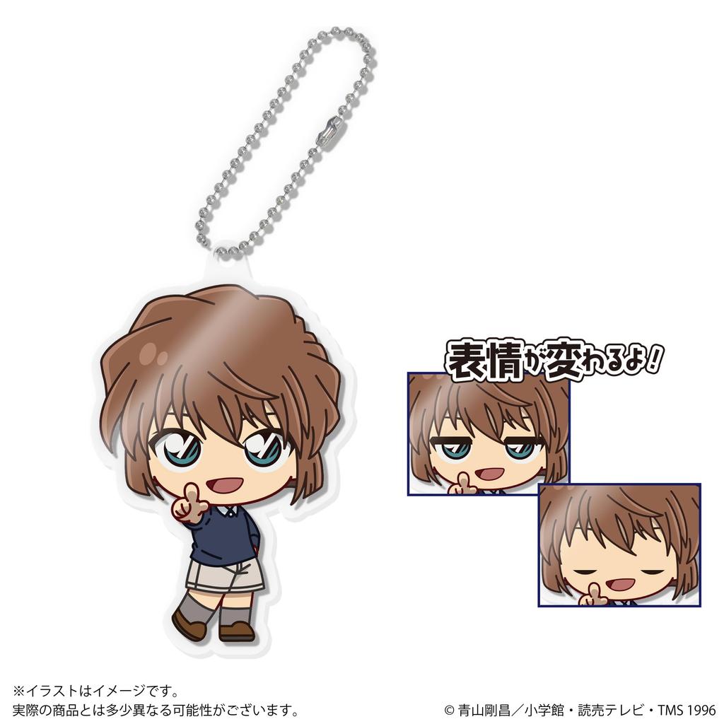 Akudoll Mini Detective Conan 1 Box [Sega Fave] (8 Types)