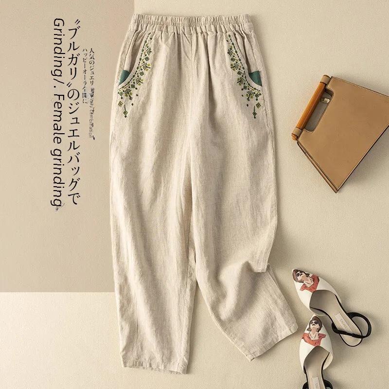 Women's Retro Cotton Linen Harem Pants High Waist Wide Leg Cropped Trousers with Pockets