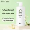 POTE Freesia Shampoo