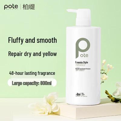 POTE Freesia Silky Smooth Shampoo