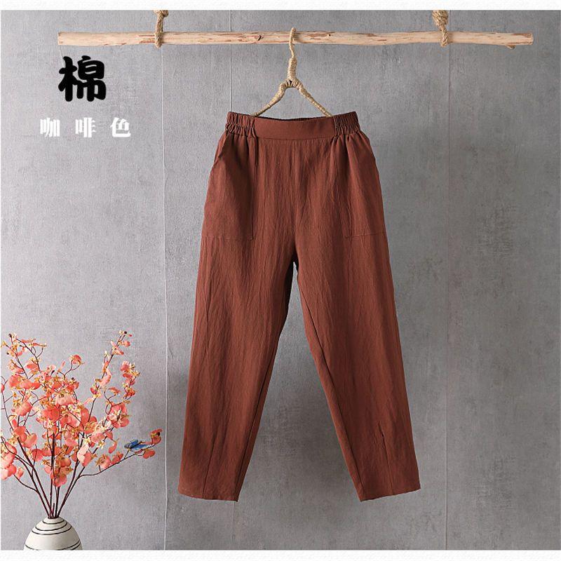 Summer Lightweight Cotton Linen Harem Pants Women's Versatile Casual Loose Slimming Cropped Pants