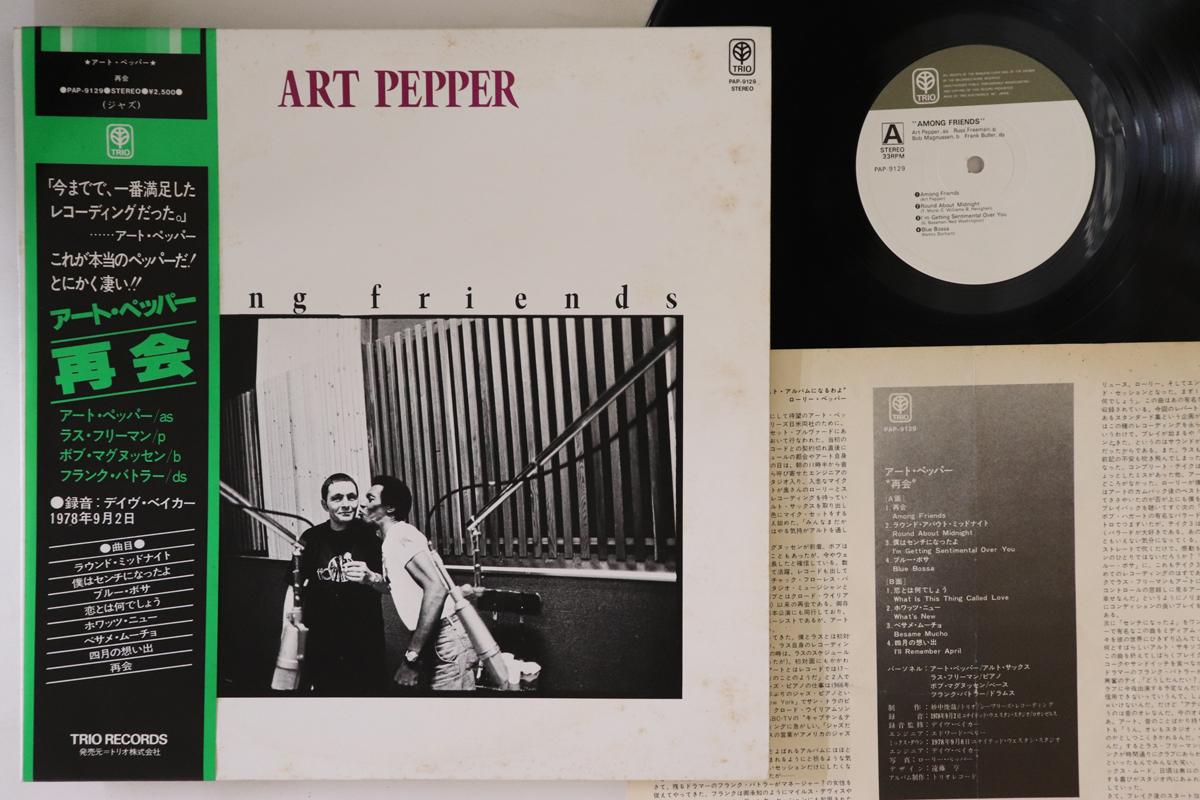 

LP Record ART PEPPER - Among Friends PAP9129 TRIO 1978 Japan Obi Jazz