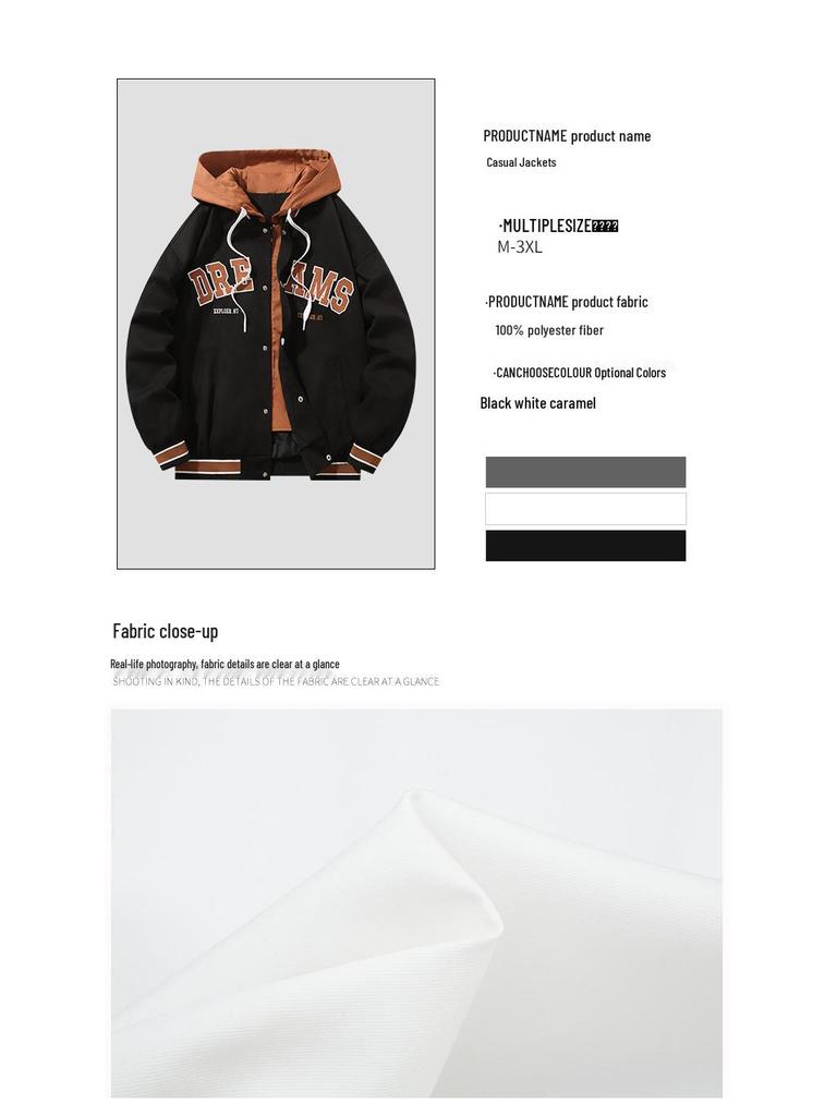 Men's Casual Hooded Jacket - Spring/Autumn 2025 Trendy Embroidered Baseball Style, Fake Two-Piece Design for Couples