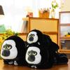 Faced Saki White Plush Dolls With Embroidery Design For Kids Gift Entertainment