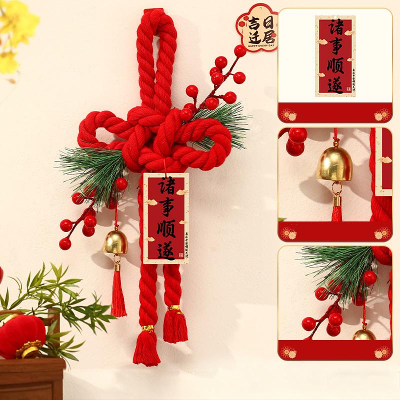 2026 Year Of The Horse  Year Decorations, Front Door Hangings, Chinese Knot Ornaments, Spring Festival Atmosphere Decorations