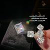 ** Comet, Big Gem Ring, Rich Family Gold, Plated With 18K Gold, Gypsy Star Sugar Cube Zircon Ring, Stacked Wear