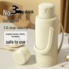 Large Capacity Thermos Flask for Dorm, Office, or Home - Glass Liner, Ideal for Students and Professionals