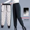 Elderly Women's High-Waist Winter Down Pants