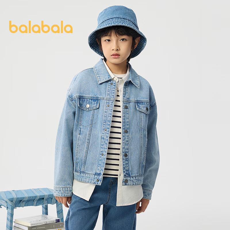 Balabala Kids' 2025 Spring Denim Jacket