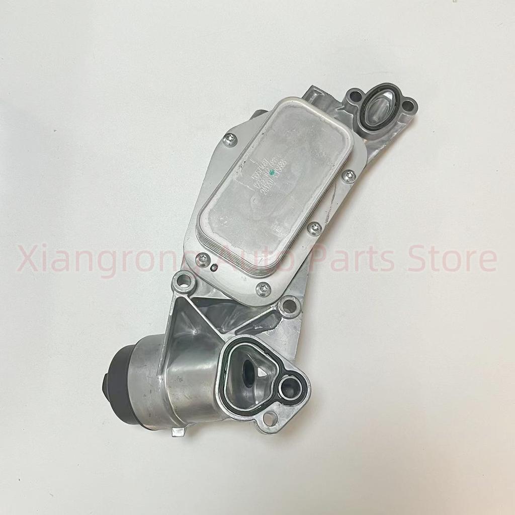 Engine Oil Cooler /Filter Assembly OEM#12992593 REPLACEMENT KIT WITH SEALS For Opel Vauxhall Astra Cruze Sonic Aveo G3