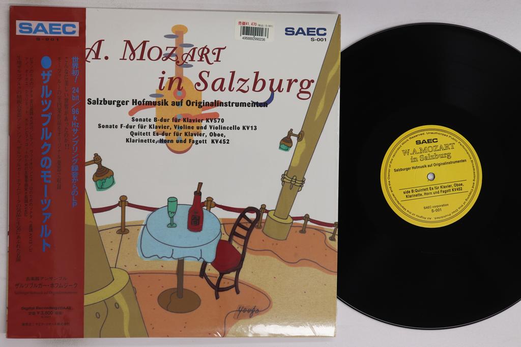 LP Record SALZBURGER HOFMUSIK - W.a.mozart In Salzburg S001 SAEC 1997 Japan Obi Classical Used