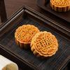 PYTHONIC 75g Mooncake & Pastry Press Mold