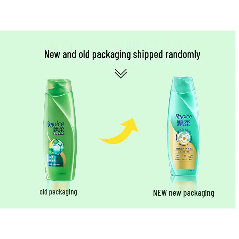 Rejoice Refreshing Anti-Dandruff Shampoo & Conditioner Set