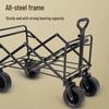 ZISIZ Folding Outdoor Utility Cart