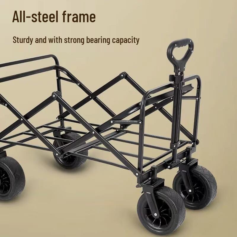 ZISIZ Folding Outdoor Utility Cart