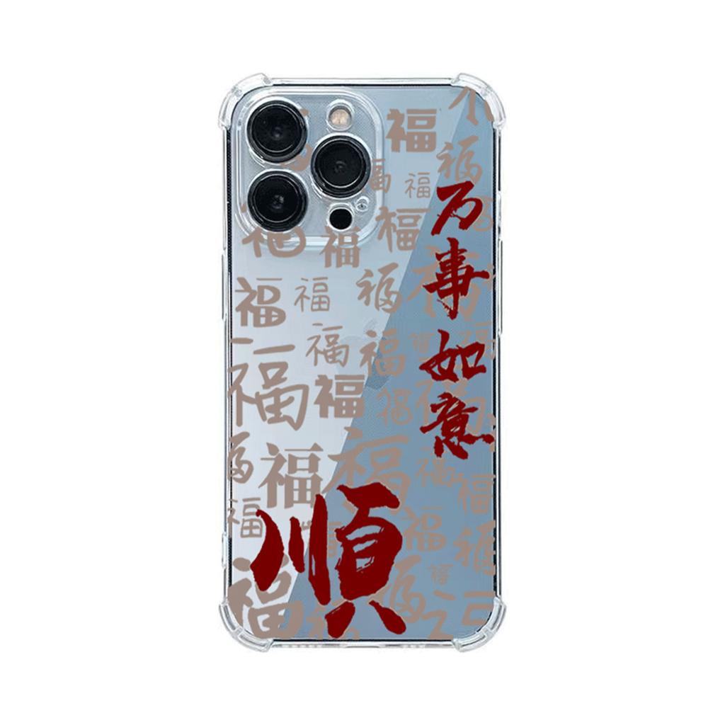 For Iphone16 for Apple Transparent Four-corner Anti-fall Mobile Phone Case 13promax New Shell Mobile Phone Case High-end Feel