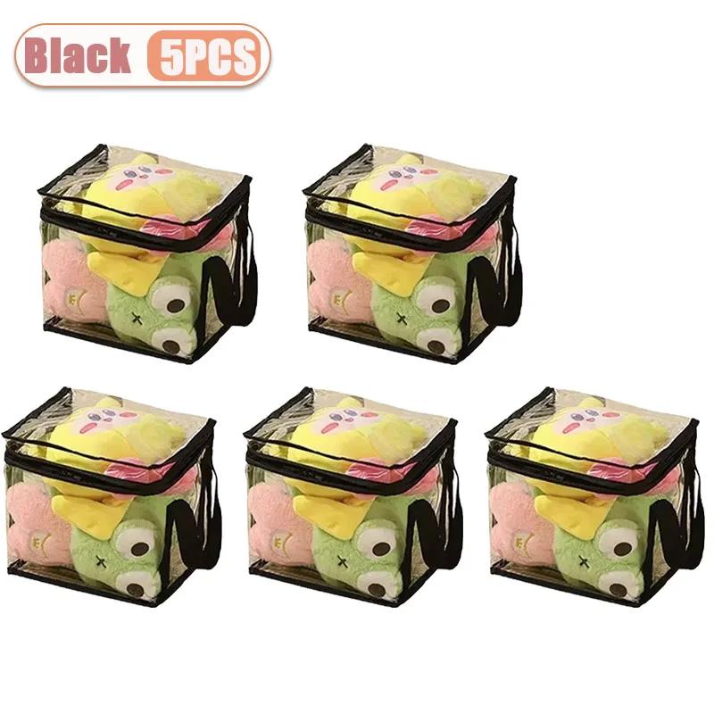 1/3/5PCS Clear PVC Storage Box Waterproof Dustproof Display Case for Plush Toys Doll Collection Home Storage Container Decor