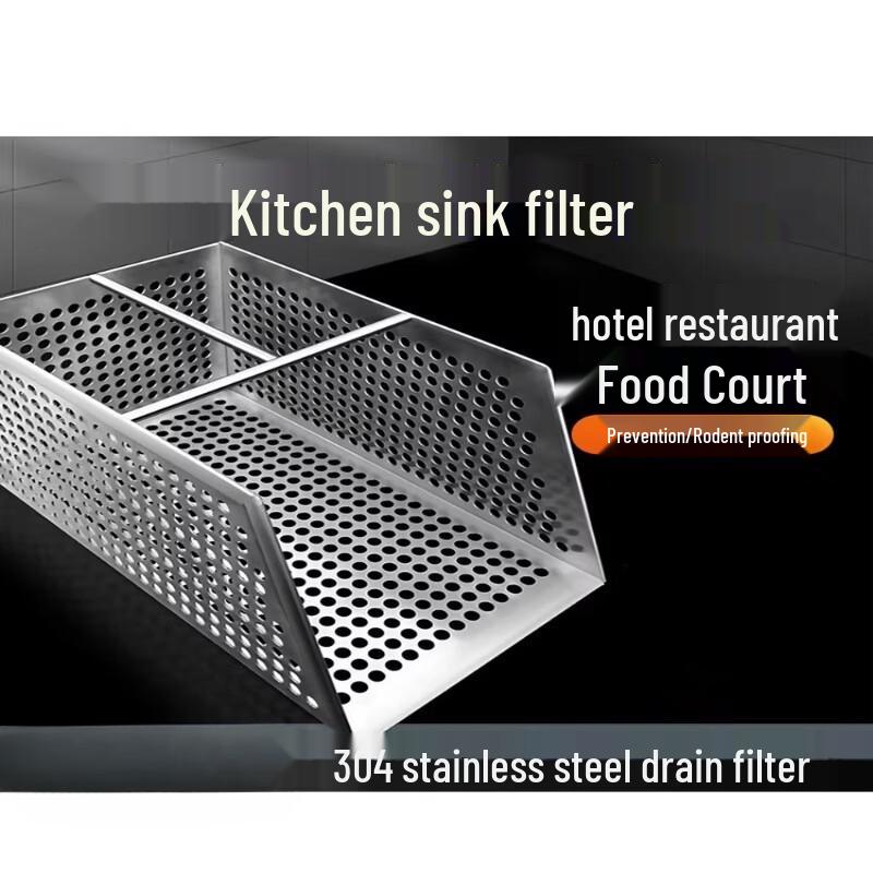 Stainless Steel Kitchen Sink Drain Filter