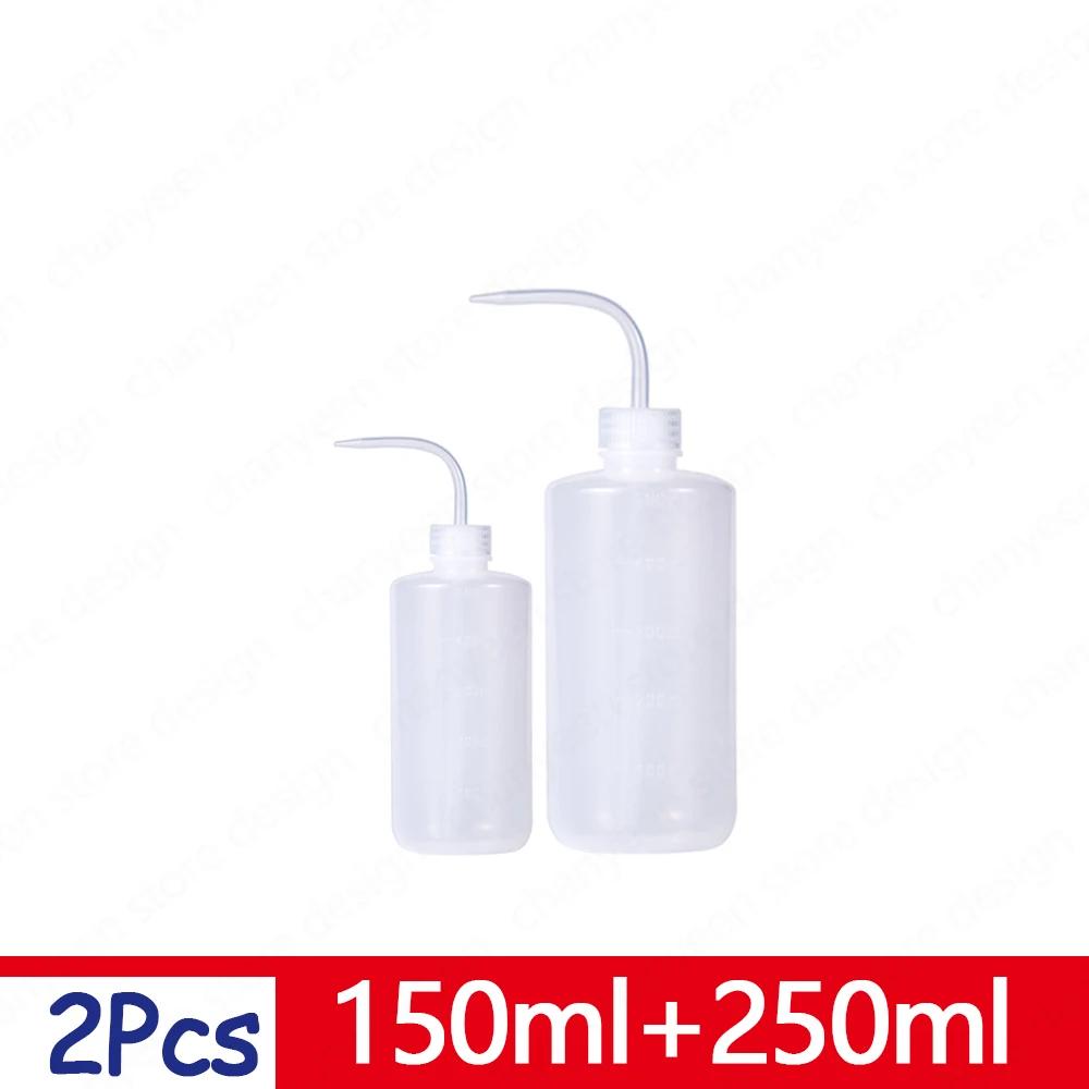 

124Pcs Plants Sprinkler Squeeze Spray Bottles Kettle Watering Can for Flowers Succulents Kitchen Irrigation Gardening Tools