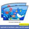 Rear Seat Blackout Sunshade Curtains for Kids