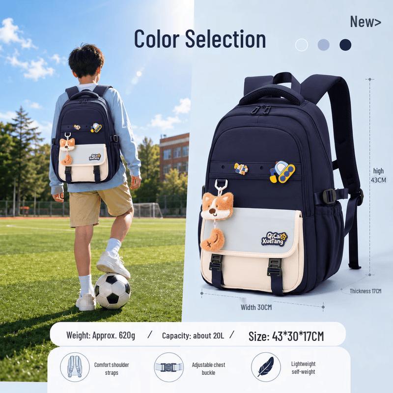 Modi Kids Lightweight Spine-Protective School Backpack