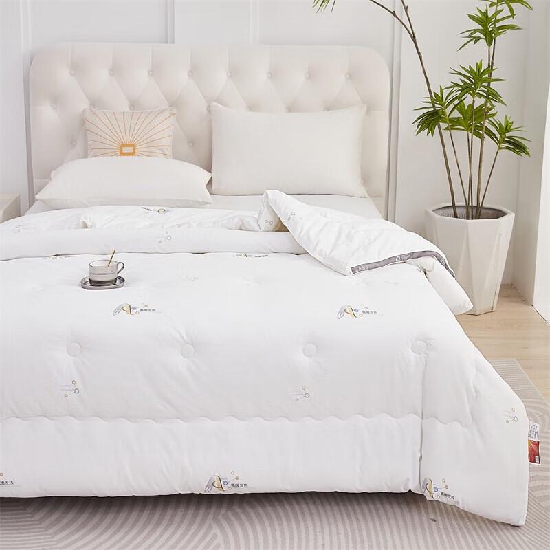 Tangna Far-Infrared Constant Temperature Duvet