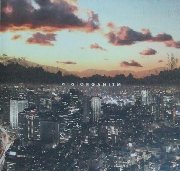 

CD ALA - ORGANIZM FTRS002 Freekout Record 2006 Japan ObiJazz Used