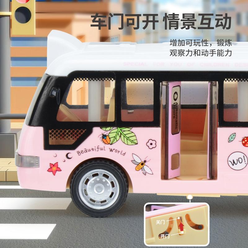 Autobuz Inertial cu Lumini și Muzică pentru Copii, Model Autobuz Simulat, Mașinuță Inertială Jucărie pentru Băieți și Fete