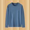Men's Solid Color Long Sleeve T-Shirt, Imitation Cotton Milk Silk, Round Neck, Spring/Autumn, Large Size, Soft Fabric.