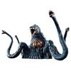 BANDAI Movie Monster Series Gihua Biollante Age Recommendation 3 Years Up Godzilla Vs