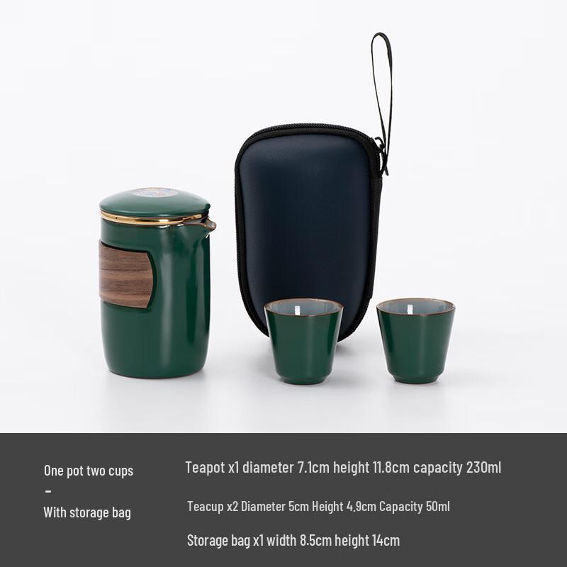 WA Travel Tea Set One Pot Two Cups