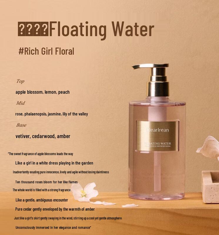 Dear lrean Easy Rinse Scented Shower Gel