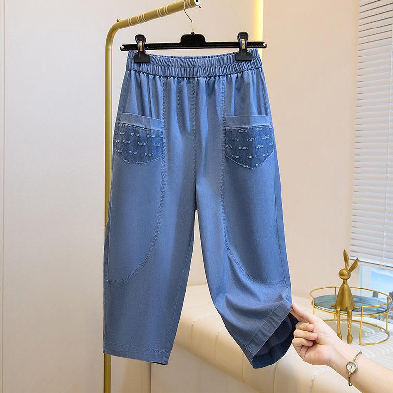 Women s Plus Size Slimming Ice Silk Cropped Harem Pants 2XL