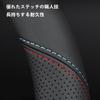 HUACHENG Steering Wheel Cover for Small Size Kei Genuine Universal Suitable for Regular Steering Wheel Protection Custom Interior Car Supplies Cars,
