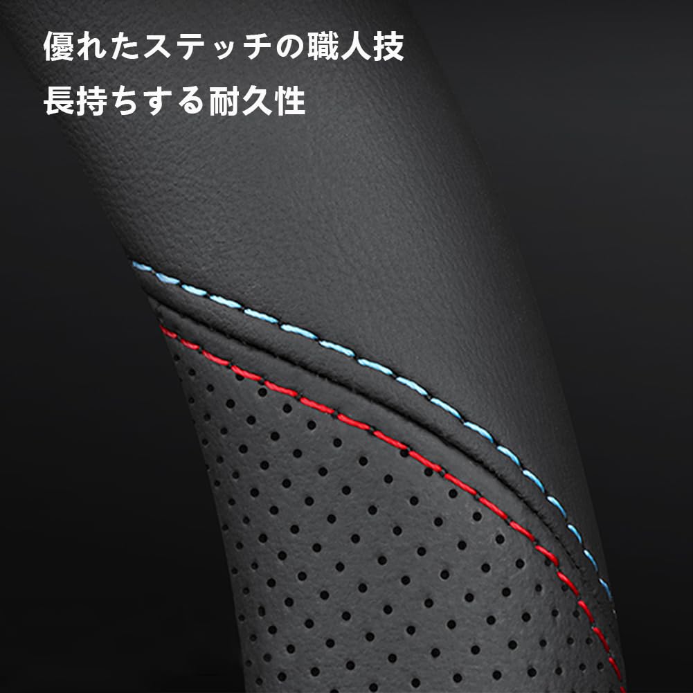 HUACHENG Steering Wheel Cover for Small Size Kei Genuine Universal Suitable for Regular Steering Wheel Protection Custom Interior Car Supplies Cars,
