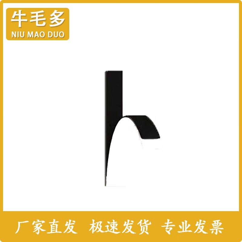 Niumaoduo Wall-Mounted Boxing Target Pad for Home Training