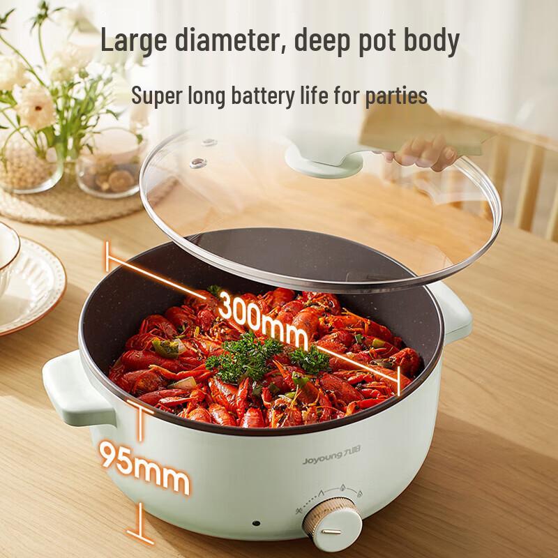 Joyoung 6L Multi-function Electric Hot Pot & Cooker CN plug (adapter included)