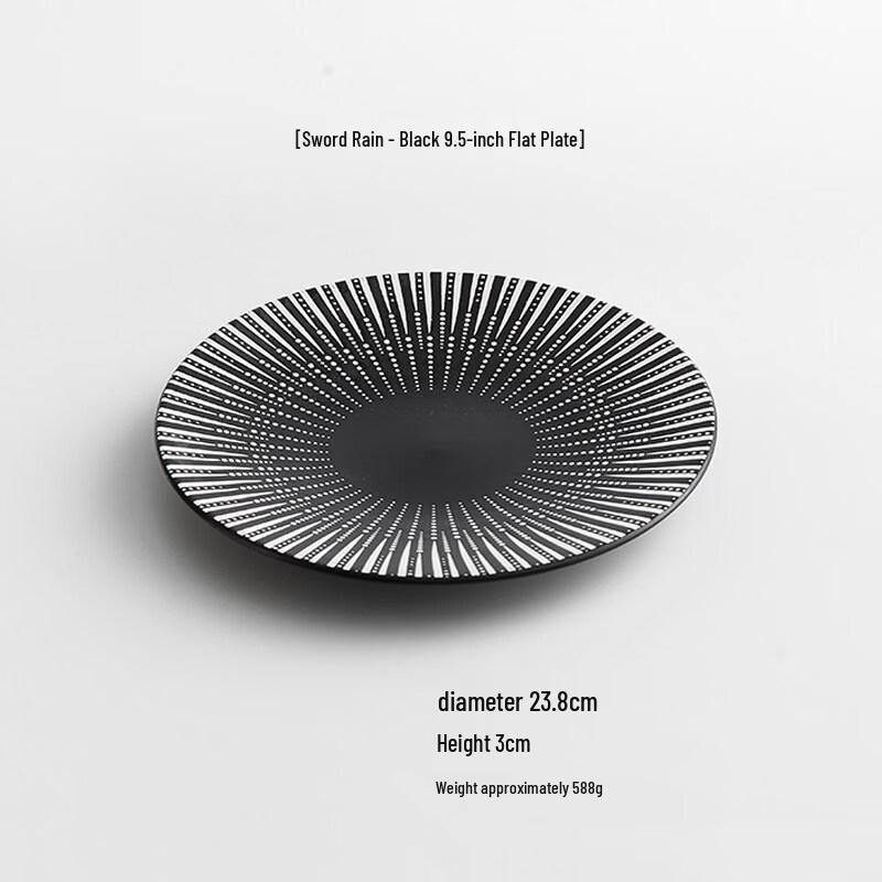 Nordic Style Ceramic Dinner Plate