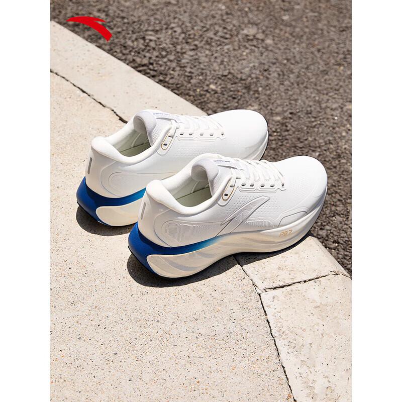Anta Lübu 2.5 PG7 Men's Running Shoes