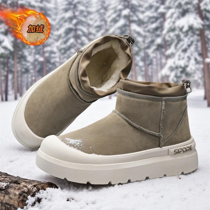 

Fleece thickened warm snow boots new winter cold-proof waterproof non-slip bread shoes outdoor cotton boots 45 [standard sports code] зелений