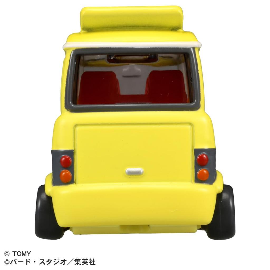 TAKARA TOMY Tomica Dream Tomica Tomica X Dragon Ball Master Roshi Wagon Miniature Car Toy for Ages 3 and Up