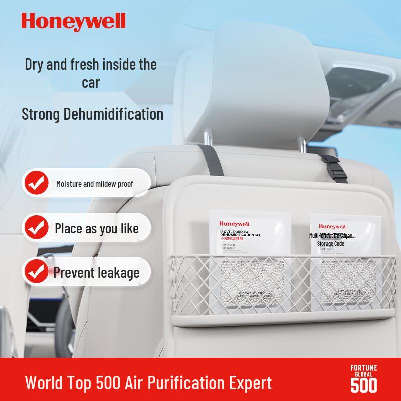 Honeywell Car Dehumidifier Desiccant Bags