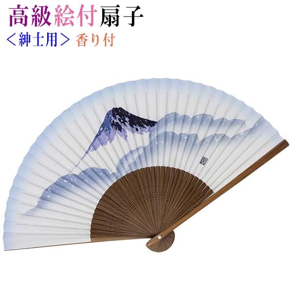 Kimono Folding Carved Karaki Mount Fuji [Stylish Iroha] Men's Fan, Wood, Scented,
