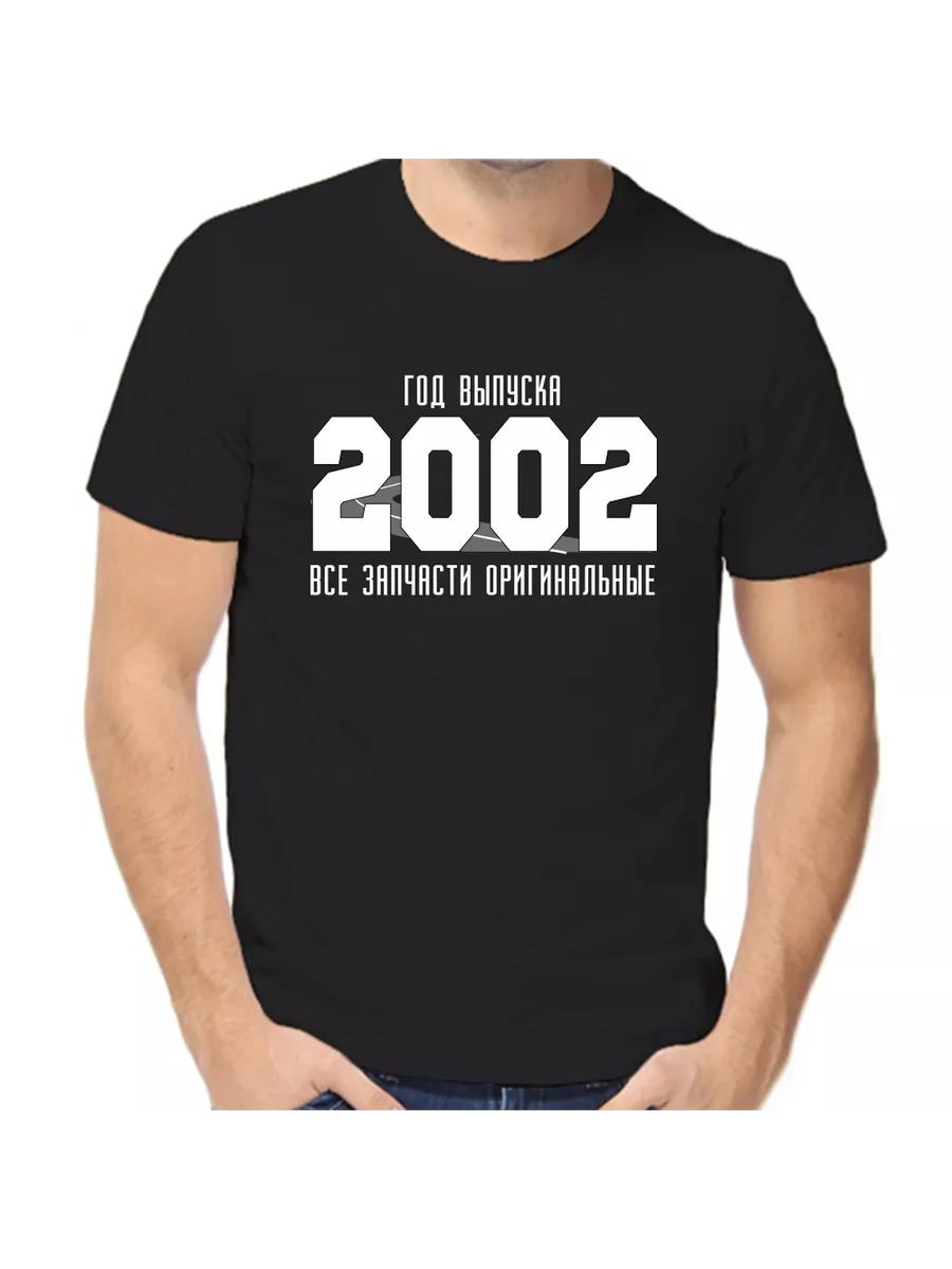 

T-shirt year of manufacture 2002 original spare parts M