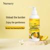 Nursery Yuzu Gentle Cleansing Gel