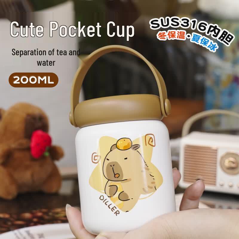 Diller 200ML Capybara Mini Portable Vacuum Flask