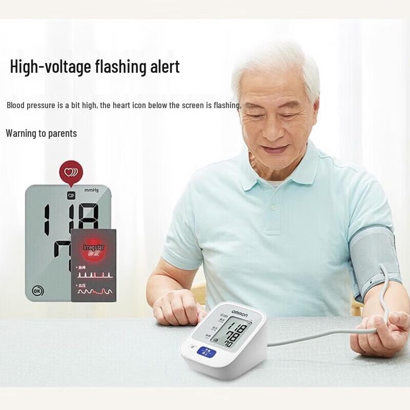 OMRON J710 Electronic Blood Pressure Monitor