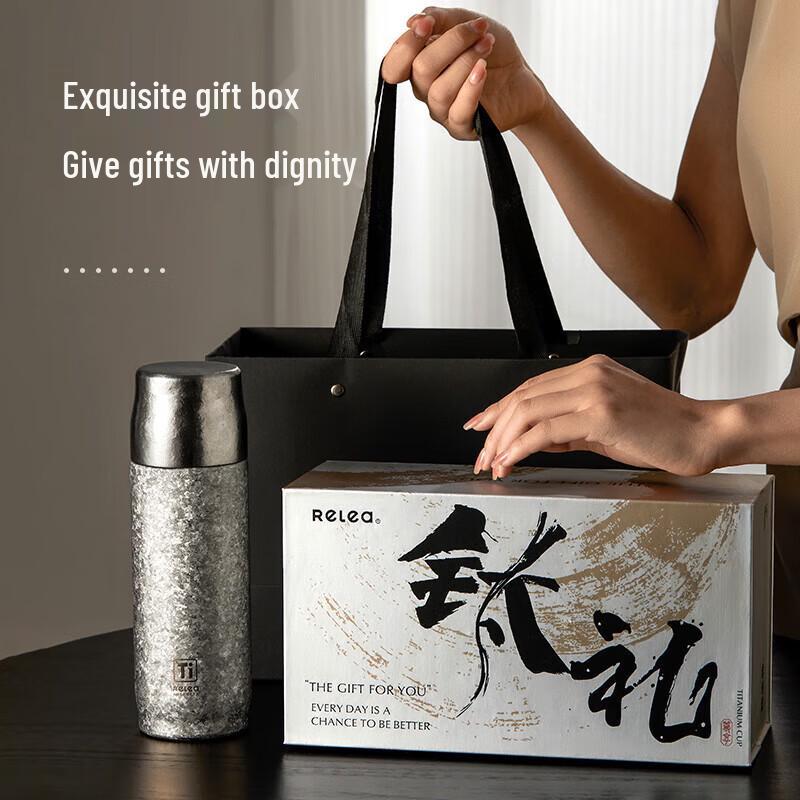 RELEA Pure Titanium Thermal Tea Mug 420ML