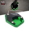 Motorcycle Accessories Stand Extension Plate For KAWASAKI VERSYS650 VERSYS 650 2015-